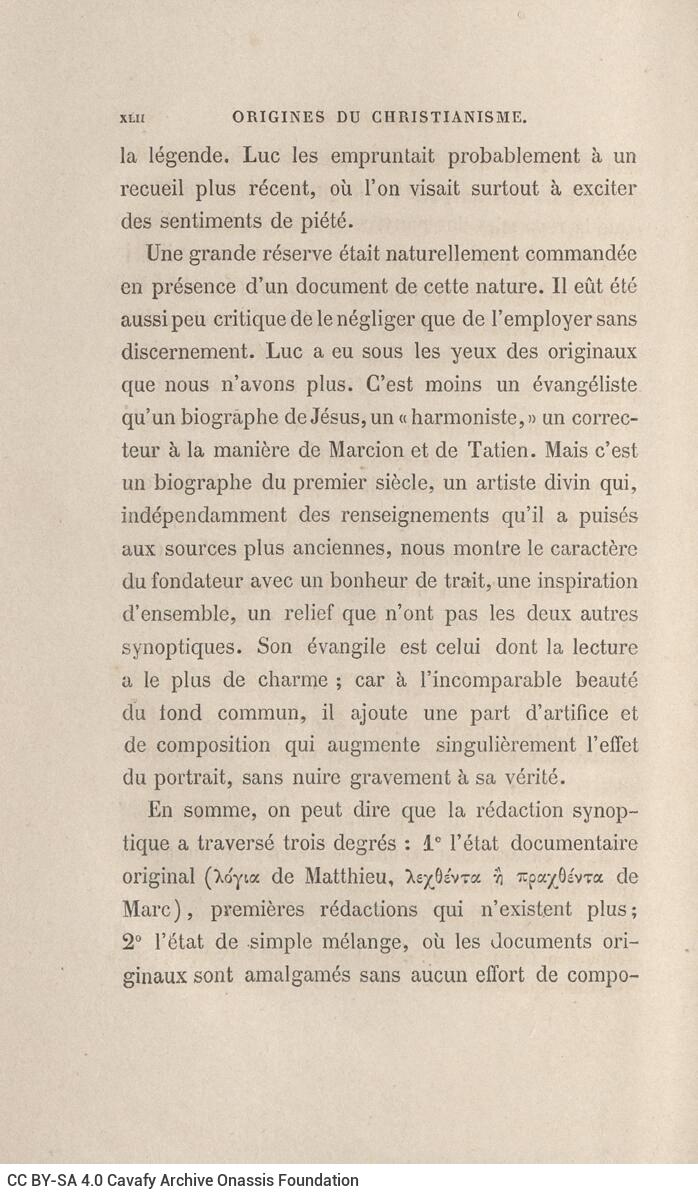 21 x 14 εκ. 4 σ. χ.α. + lx σ. + 462 σ. + 4 σ. χ.α., όπου στο φ. 1 ψευδότιτλος με κτητορ�